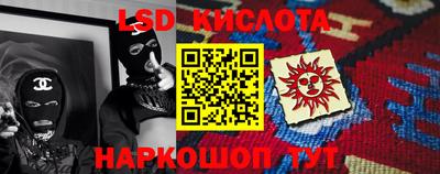мефедрон мука Коммунар