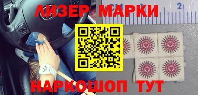 мефедрон мука Коммунар