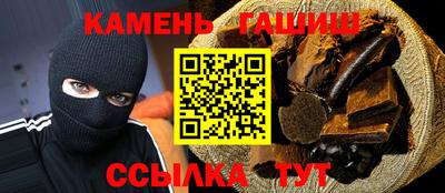 кокаин Конаково
