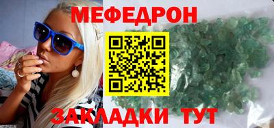 кокаин Конаково